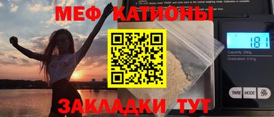 ALPHA-PVP Кулебаки