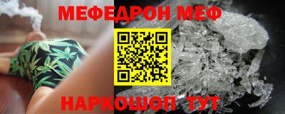 ALPHA-PVP Кулебаки