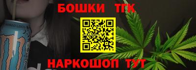 таблы Ливны