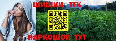 spice Ликино-Дулёво