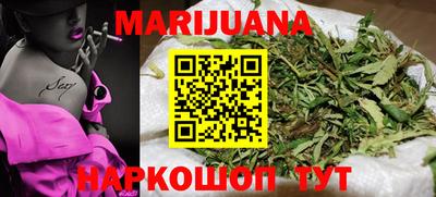 таблы Ливны