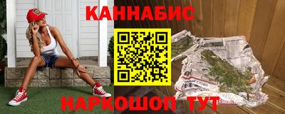 ALPHA-PVP Кулебаки
