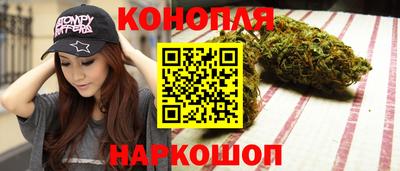 таблы Ливны
