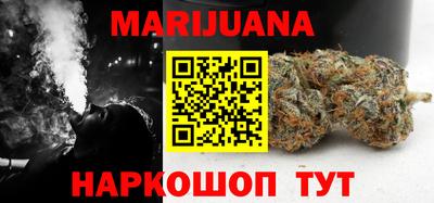 spice Кунгур