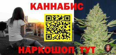 spice Кунгур