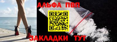spice Ликино-Дулёво