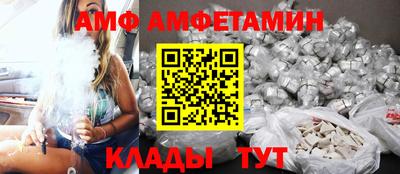 ALPHA-PVP Кулебаки