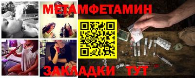 ALPHA-PVP Кулебаки