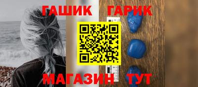ALPHA-PVP Кулебаки