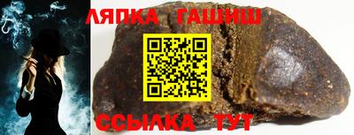 ALPHA-PVP Кулебаки