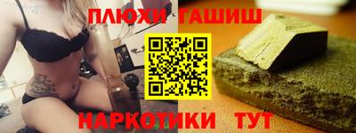 мяу мяу кристалл Кумертау