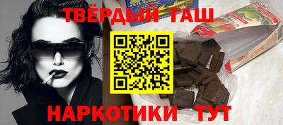 ALPHA-PVP Кулебаки