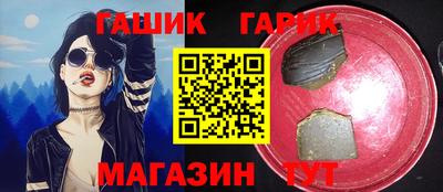 мяу мяу кристалл Кумертау