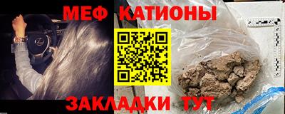 ALPHA-PVP Кулебаки